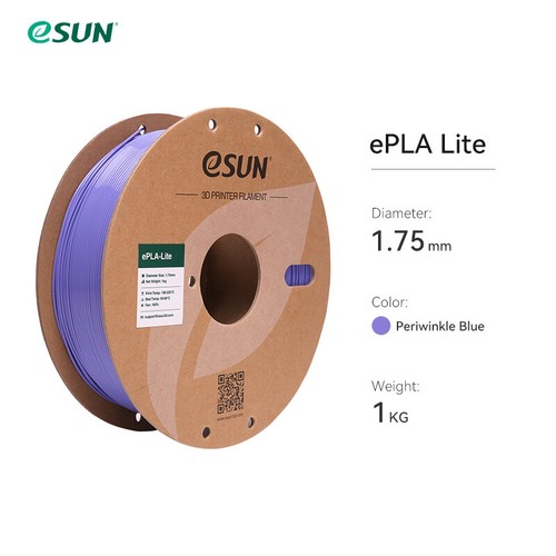 ePLA-Lite