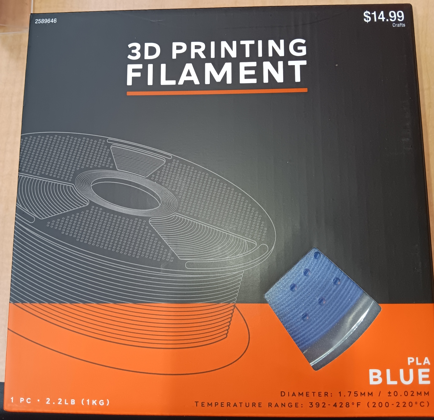 HOBBY LOBBY Blue - 2589646