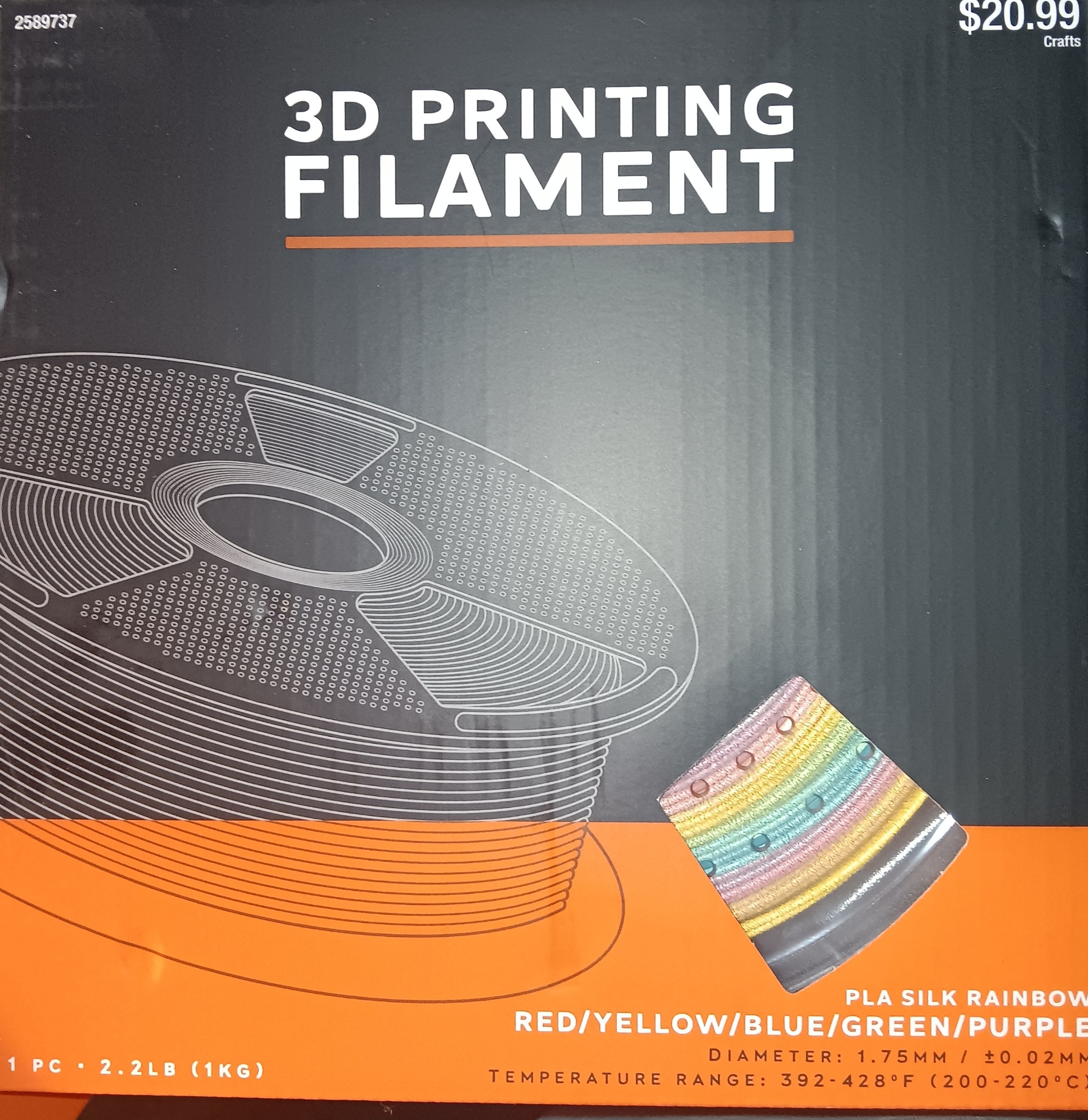 Hobby Lobby PLA SILK Rainbow 2589737